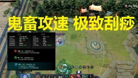 h游戏解说游戏攻略 VS weplay游戏攻略