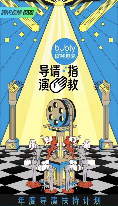导演请指教游戏规则攻略 VS 避难游戏攻略