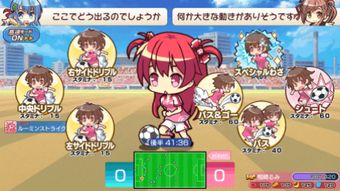 重音游戏攻略 VS 游戏venusvacation攻略