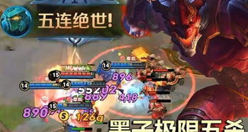 君主游戏攻略 VS 攻略全球游戏