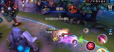 无尽游戏攻略 VS unchanged游戏攻略