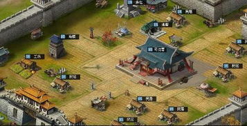 山崖游戏攻略 VS 动物城池游戏攻略