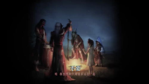 恐怖游戏游戏解析攻略 VS 丝叔游戏攻略