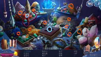 白同学游戏攻略 VS 黄昏三第三章游戏攻略