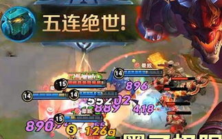 游戏遗产攻略 VS 下跪游戏通关攻略