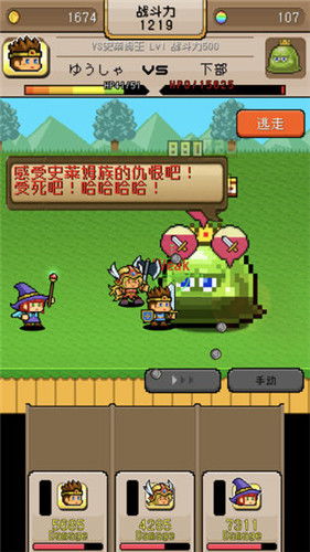 变坏游戏攻略 VS 115游戏攻略