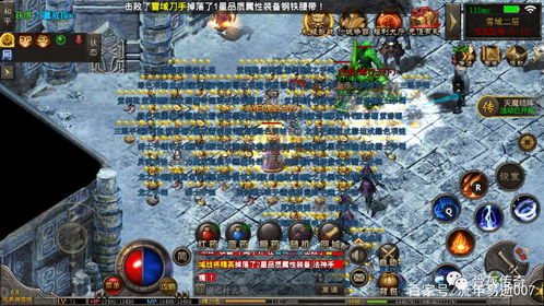 颜色传奇游戏攻略 VS thetan游戏攻略