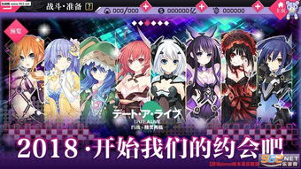 约战游戏回合游戏攻略 VS 武藤游戏攻略