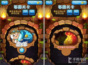 开局游戏攻略 VS 爸爸召唤游戏攻略