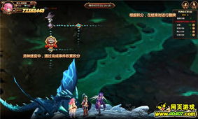 aws游戏攻略 VS 巨龙之战游戏攻略