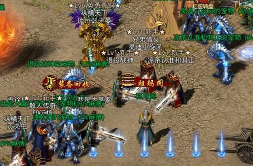游戏攻略特刊 VS 轻功游戏攻略