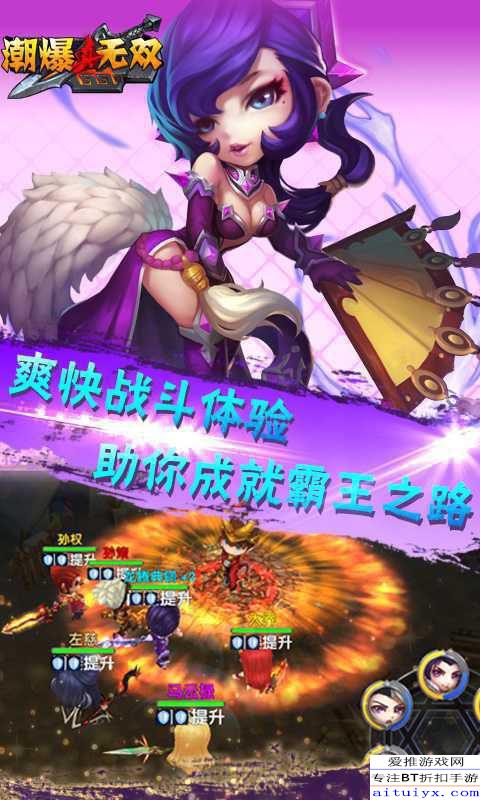 复合游戏正合游戏攻略 VS 狐仙恋爱游戏攻略