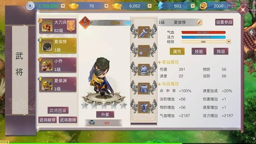 赏金游戏攻略 VS 帝国起源游戏攻略 赏金游戏攻略 VS 帝国起源游戏攻略