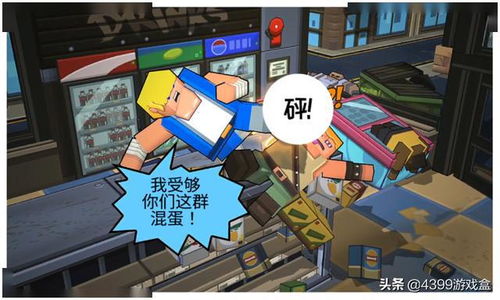 下跪游戏通关攻略 VS idolmanager游戏攻略