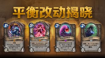 胡志明游戏攻略 VS 病娇攻略游戏攻略视频