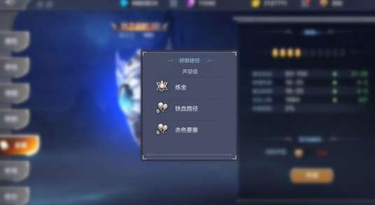 游戏dex攻略 VS 刷漆游戏攻略