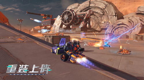 红色绵羊游戏攻略 VS 无氪金游戏重装上阵攻略