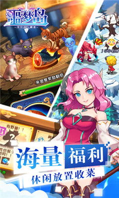 哥俩游戏攻略 VS 村子里的噩梦游戏攻略图