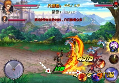 升职之路游戏攻略 VS 游戏剑与家园第一章攻略