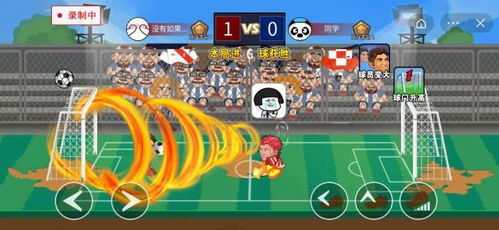 小游戏入口免费游戏攻略 VS 抖音游戏北海游戏攻略